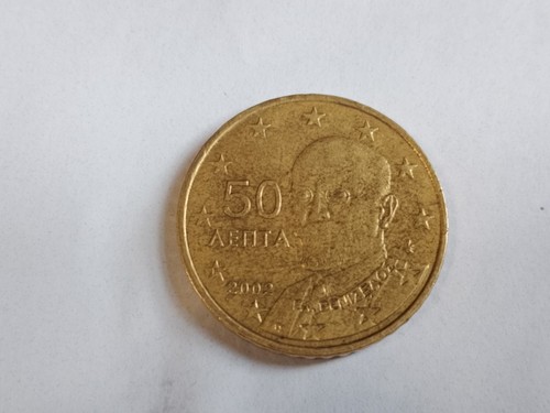 Moneta centesimi euro - 50,