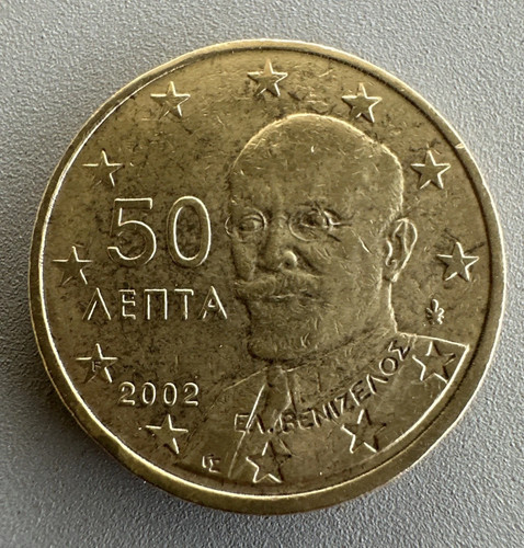 Moneta centesimi grecia - moneta, 50